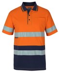 JBS Hi Vis DN SS Cotton Polo