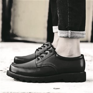 Mens Safety Dress Shoes